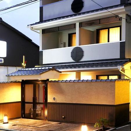 Ferienwohnung Kyogura Sumizome Kyōto Exterior foto