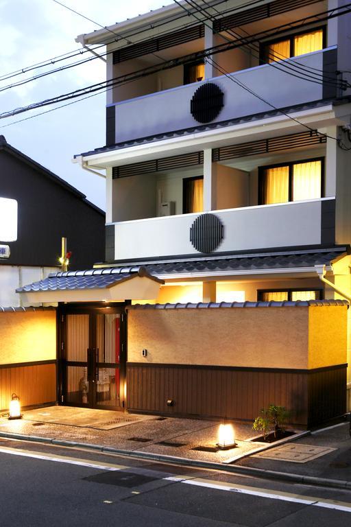 Ferienwohnung Kyogura Sumizome Kyōto Exterior foto