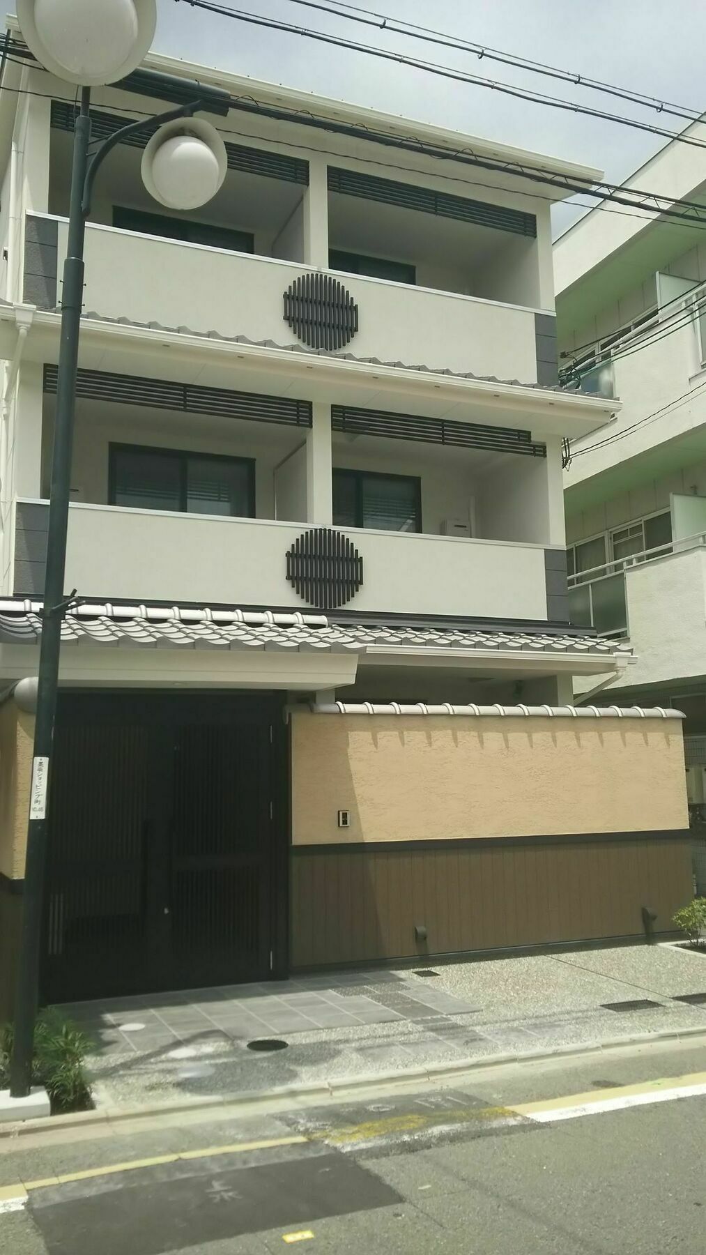 Ferienwohnung Kyogura Sumizome Kyōto Exterior foto